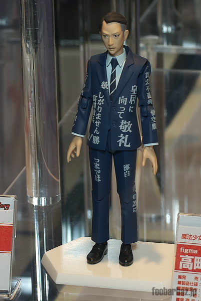 03figma02