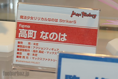 03figma03a