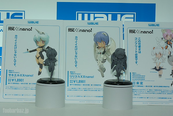 13wave11b