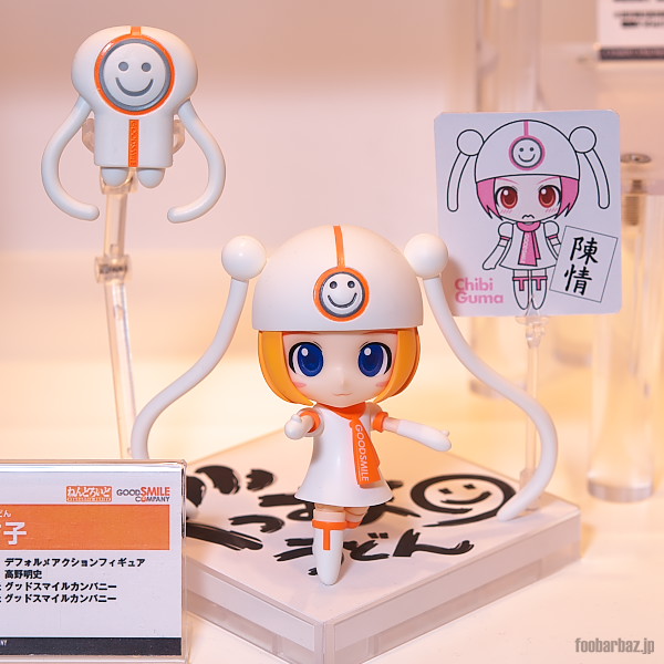 02nendoroid06