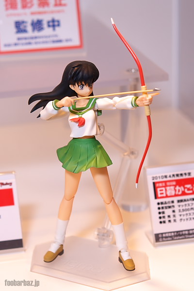 03figma05