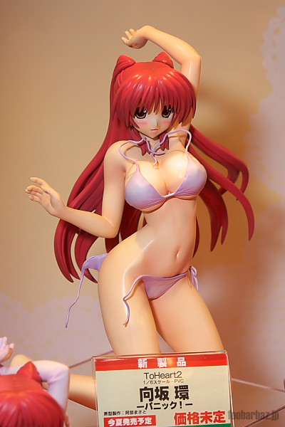 06kotobukiya05